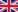 English (United Kingdom)